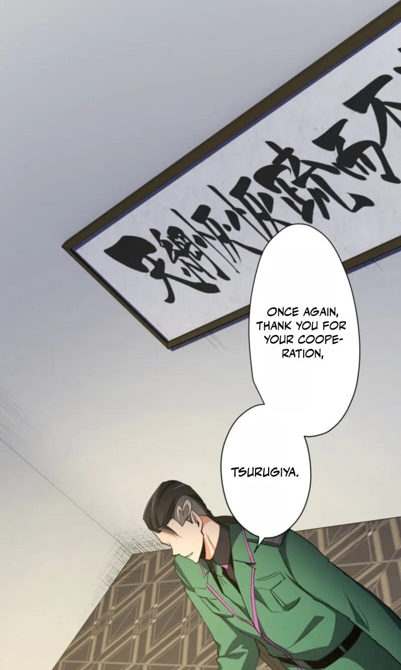 Reverse Tower Dungeon Chapter 106 page 24 - 