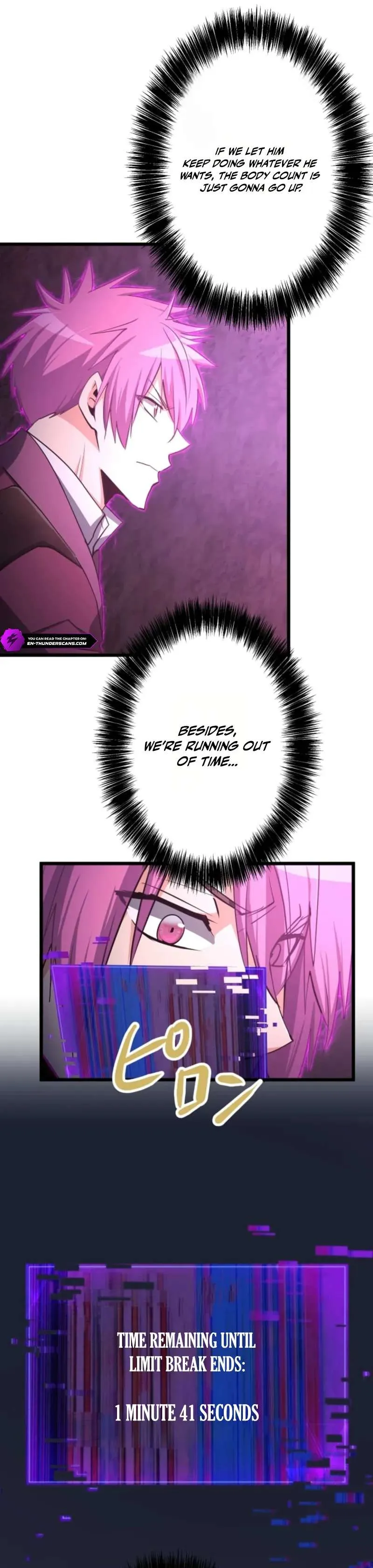 Reverse Tower Dungeon Chapter 96 page 8 - 