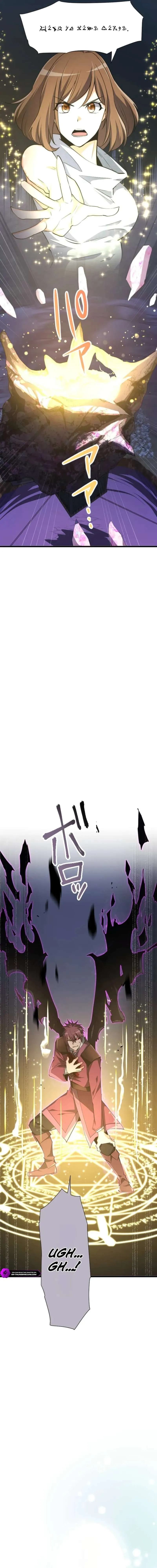 Reverse Tower Dungeon Chapter 99 page 2 - 