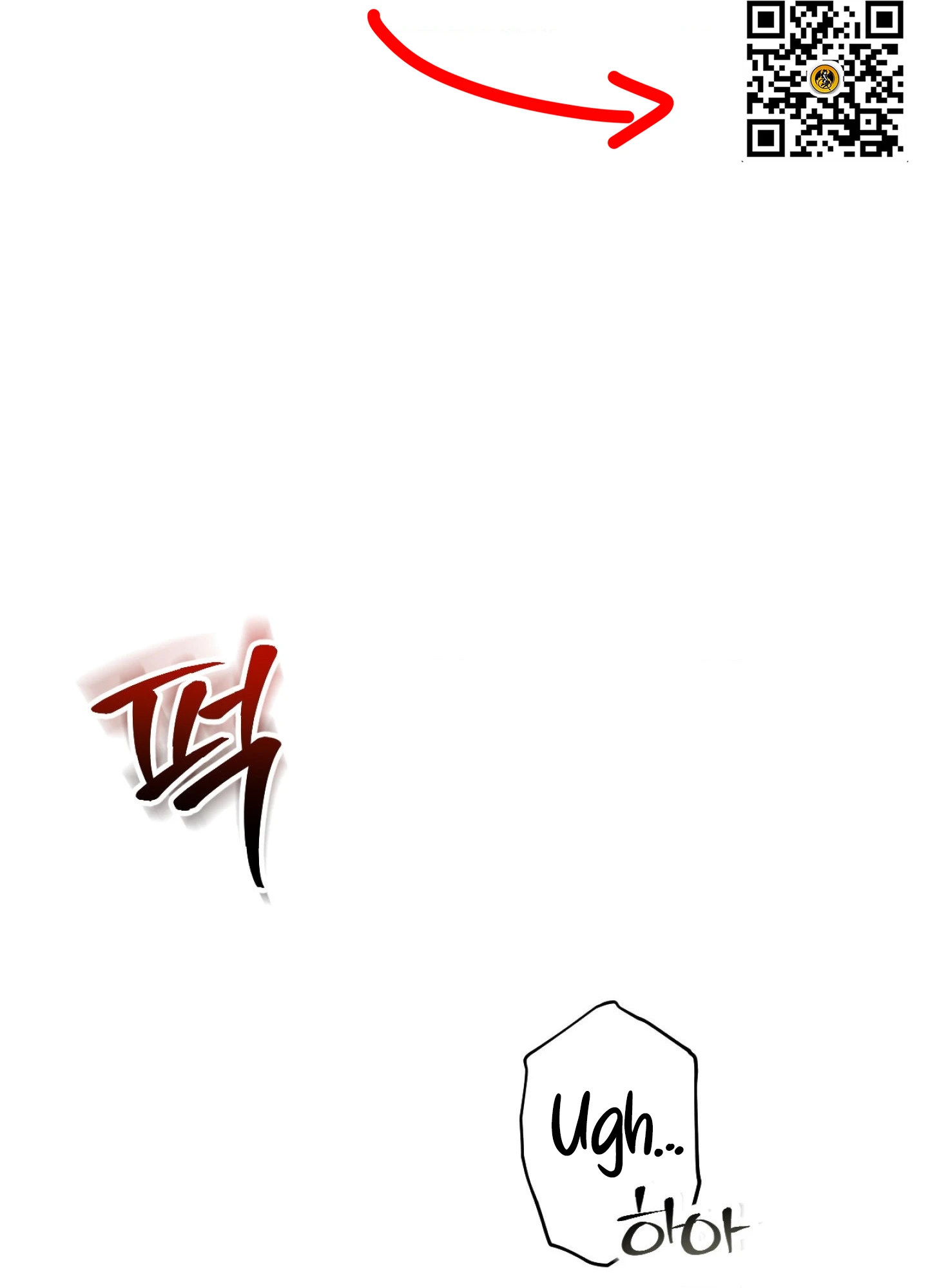 Reverse Try Chapter 1 page 2 - 