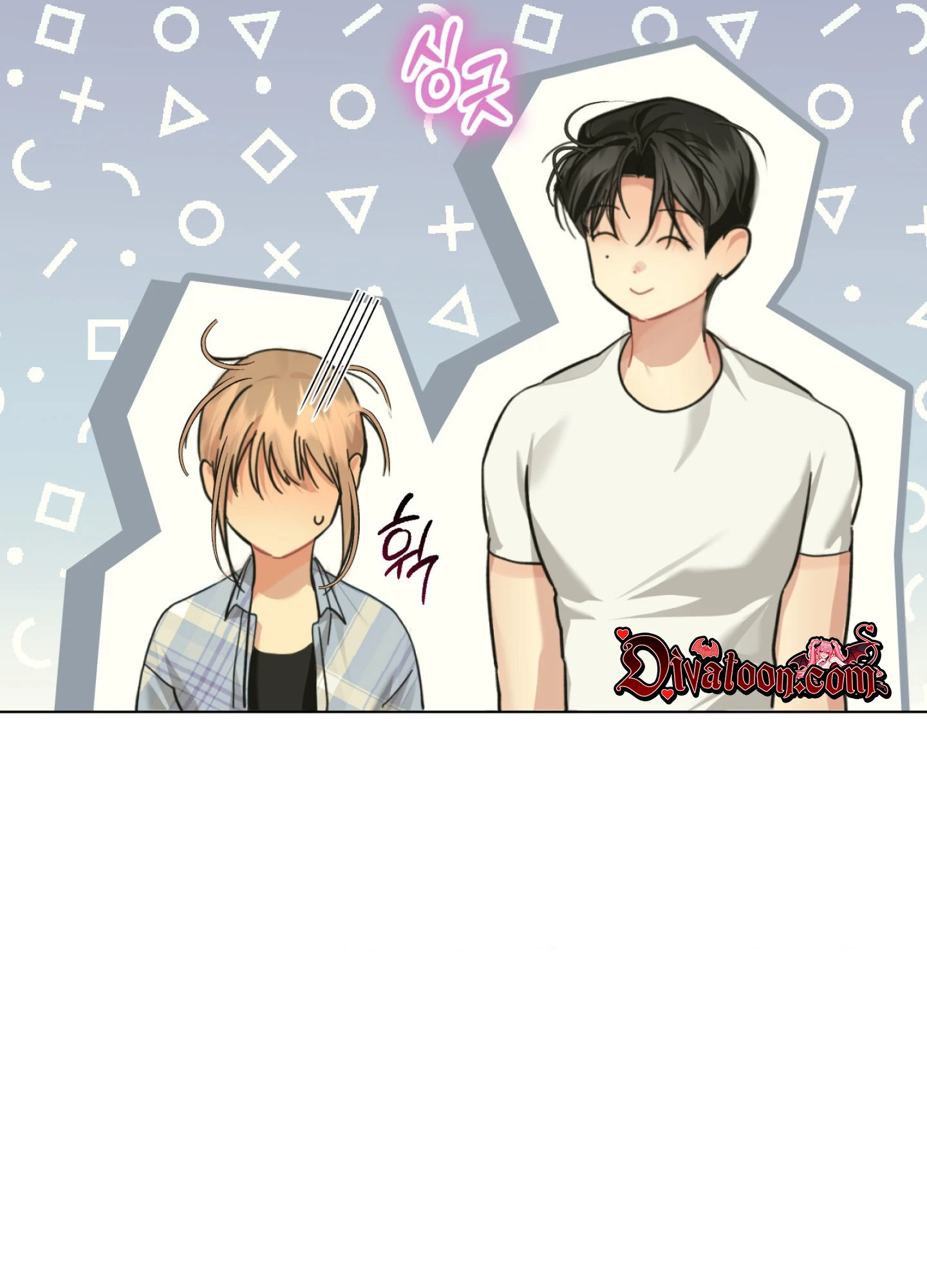 Reverse Try Chapter 1 page 105 - 