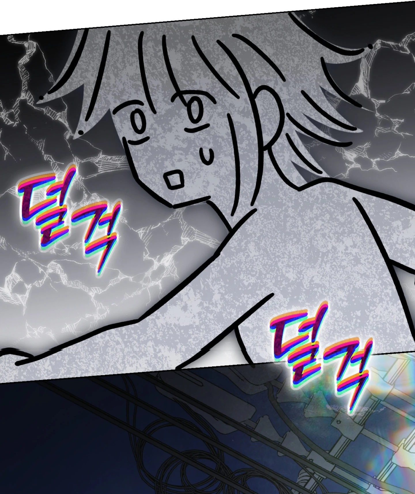 Reverse Try Chapter 1 page 112 - 