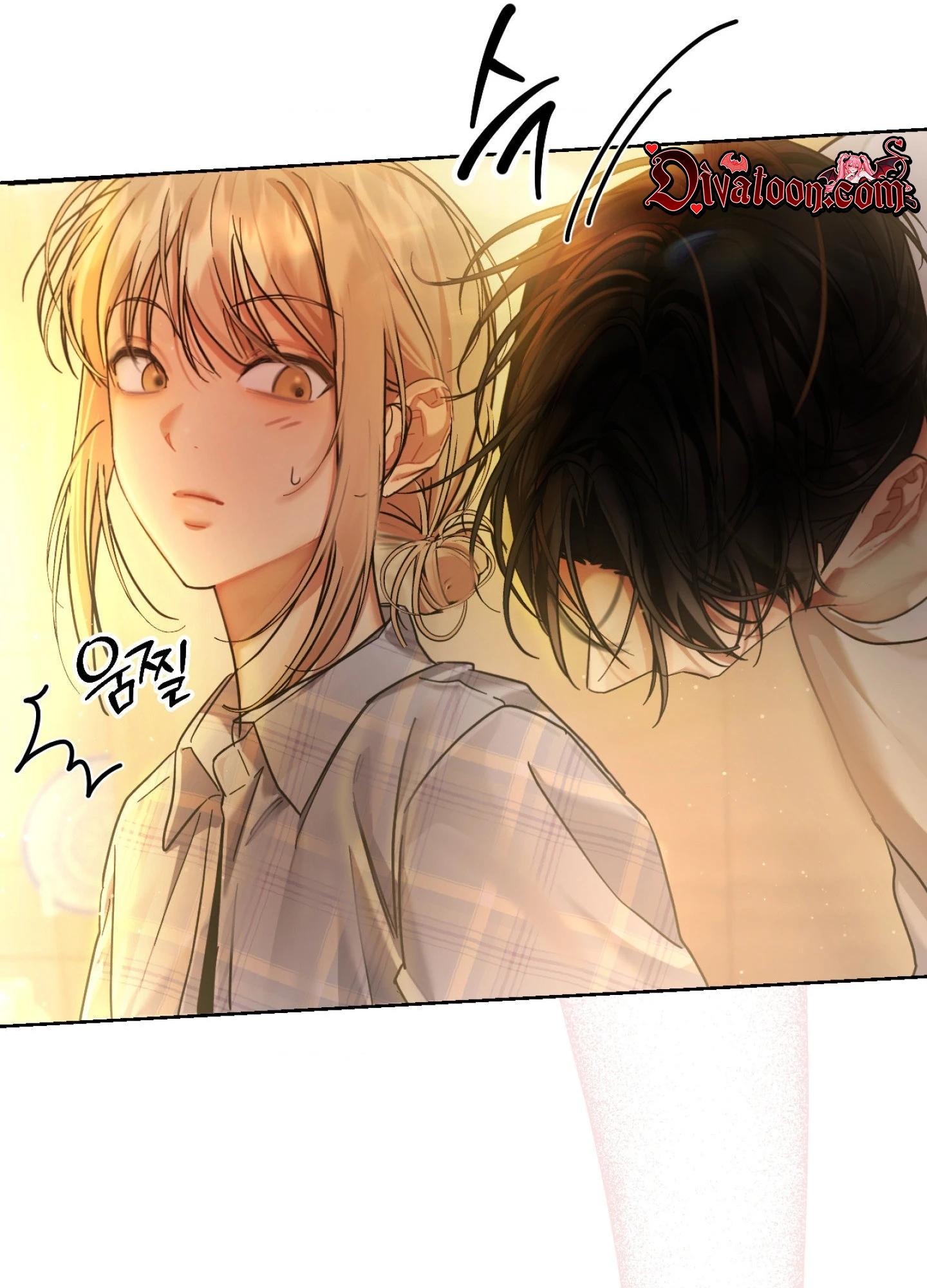 Reverse Try Chapter 1 page 120 - 