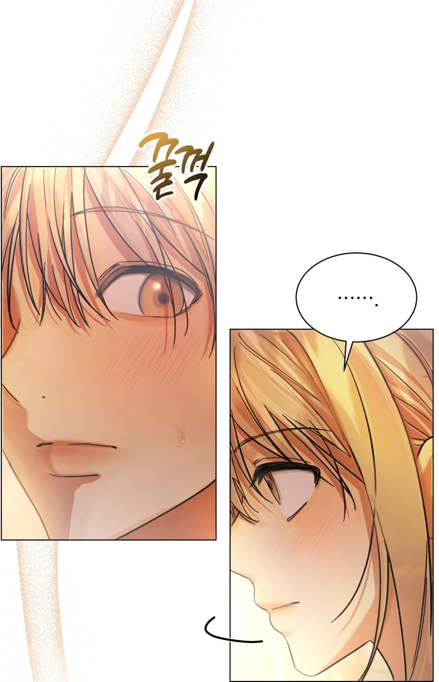 Reverse Try Chapter 1 page 123 - 