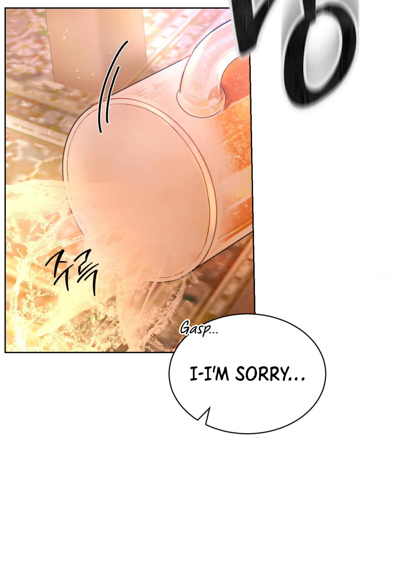 Reverse Try Chapter 1 page 135 - 