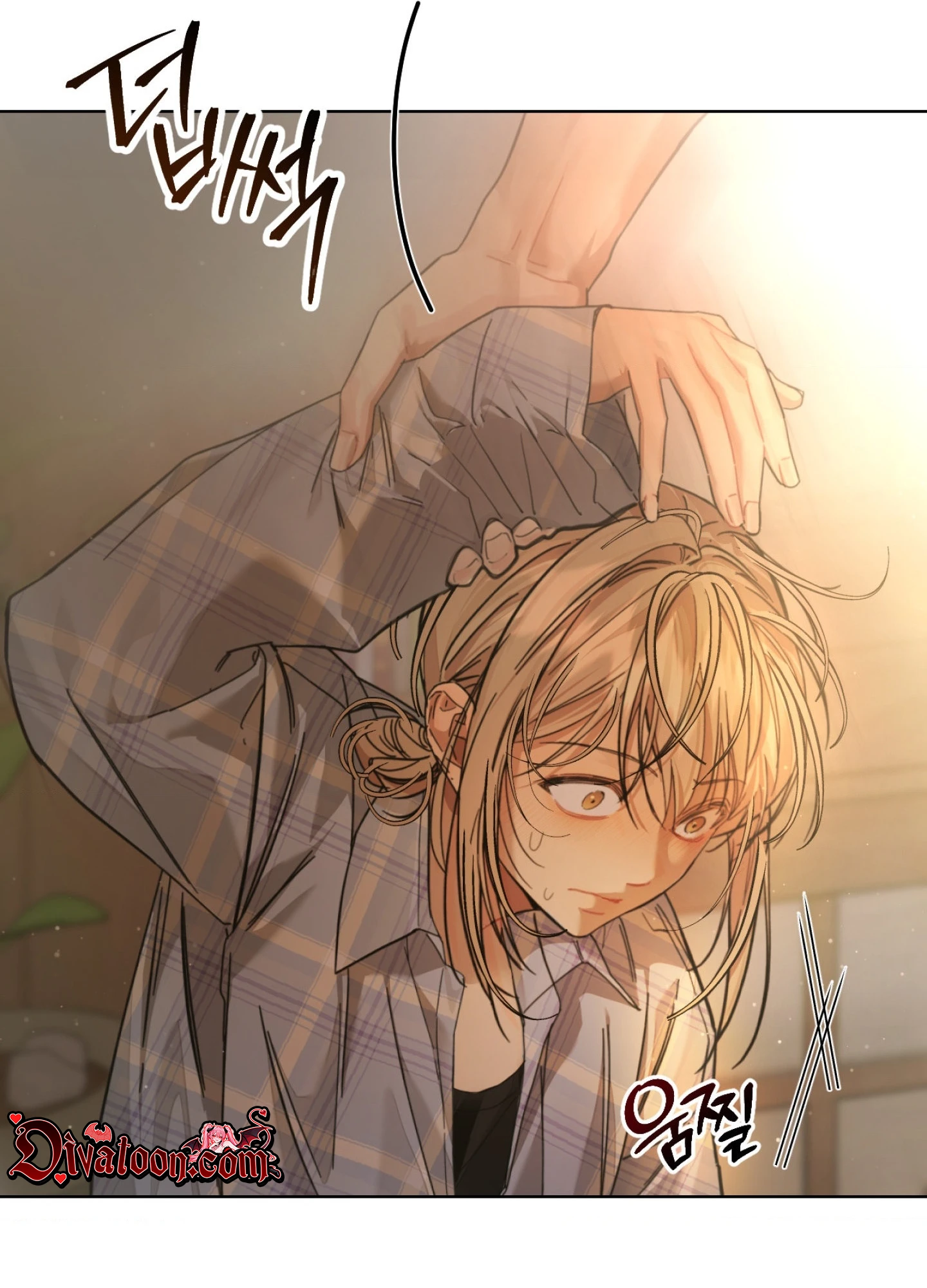 Reverse Try Chapter 1 page 139 - 