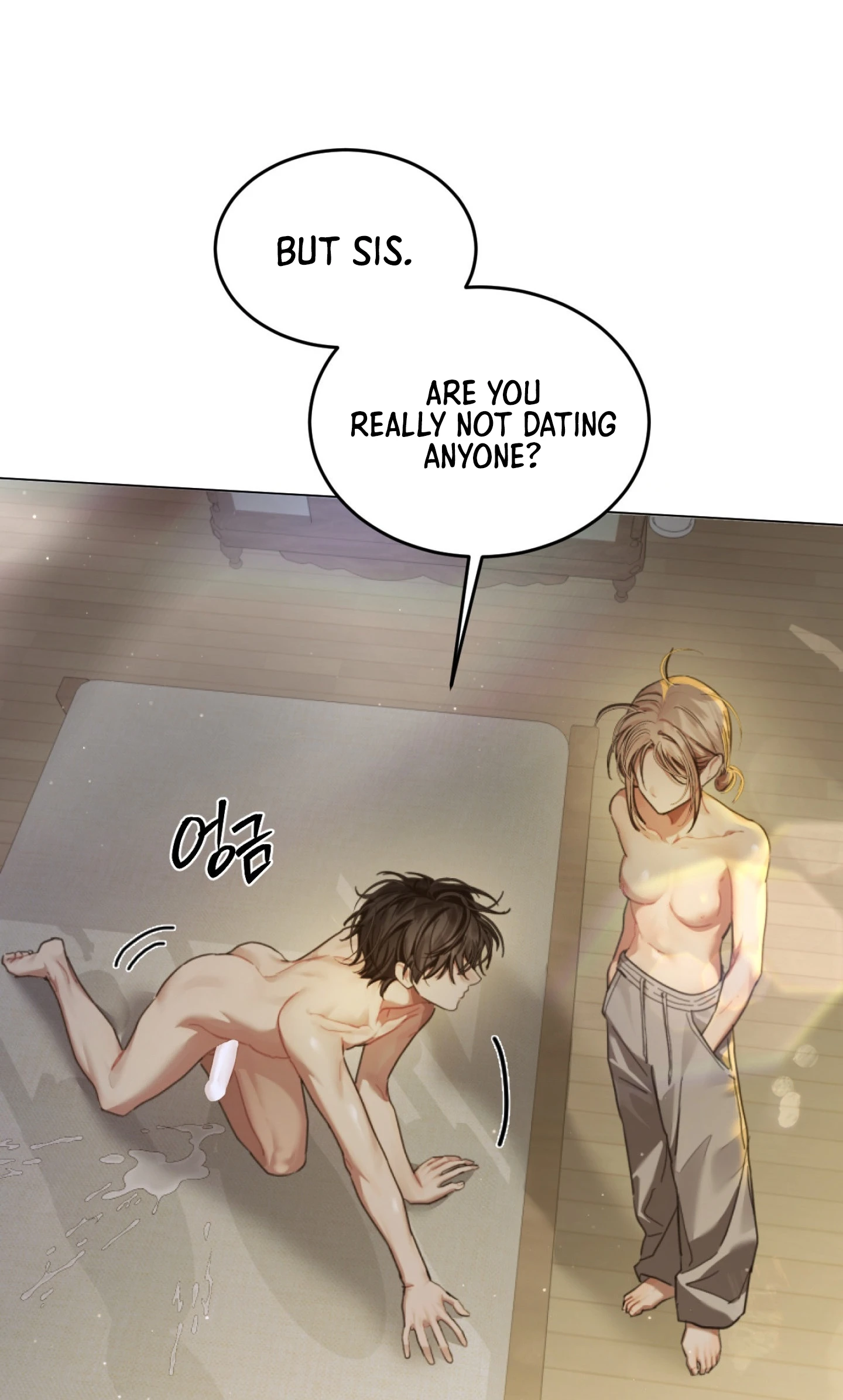 Reverse Try Chapter 1 page 15 - 