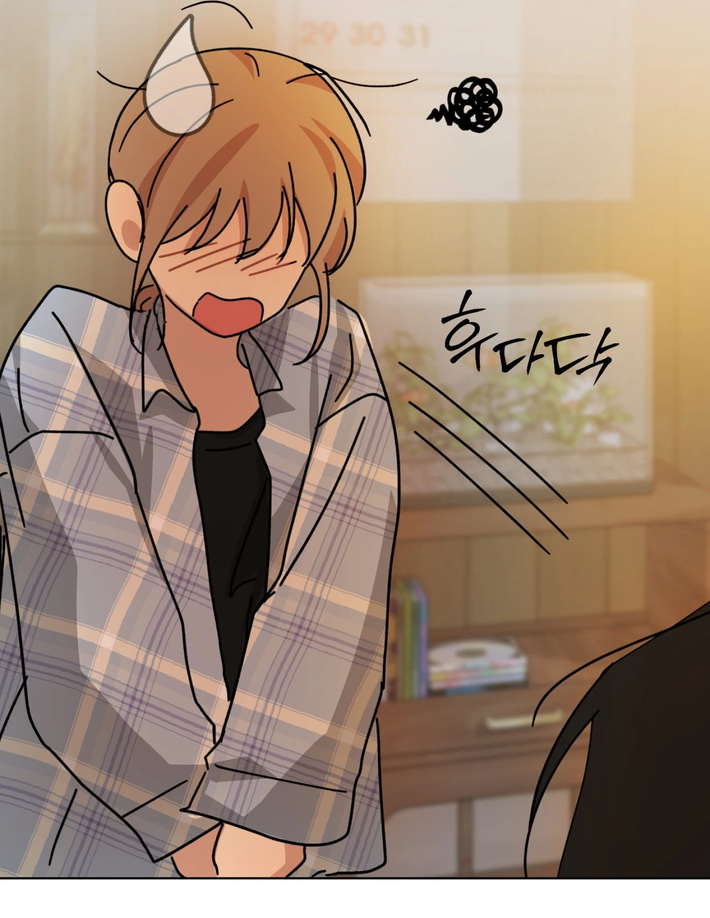 Reverse Try Chapter 1 page 143 - 