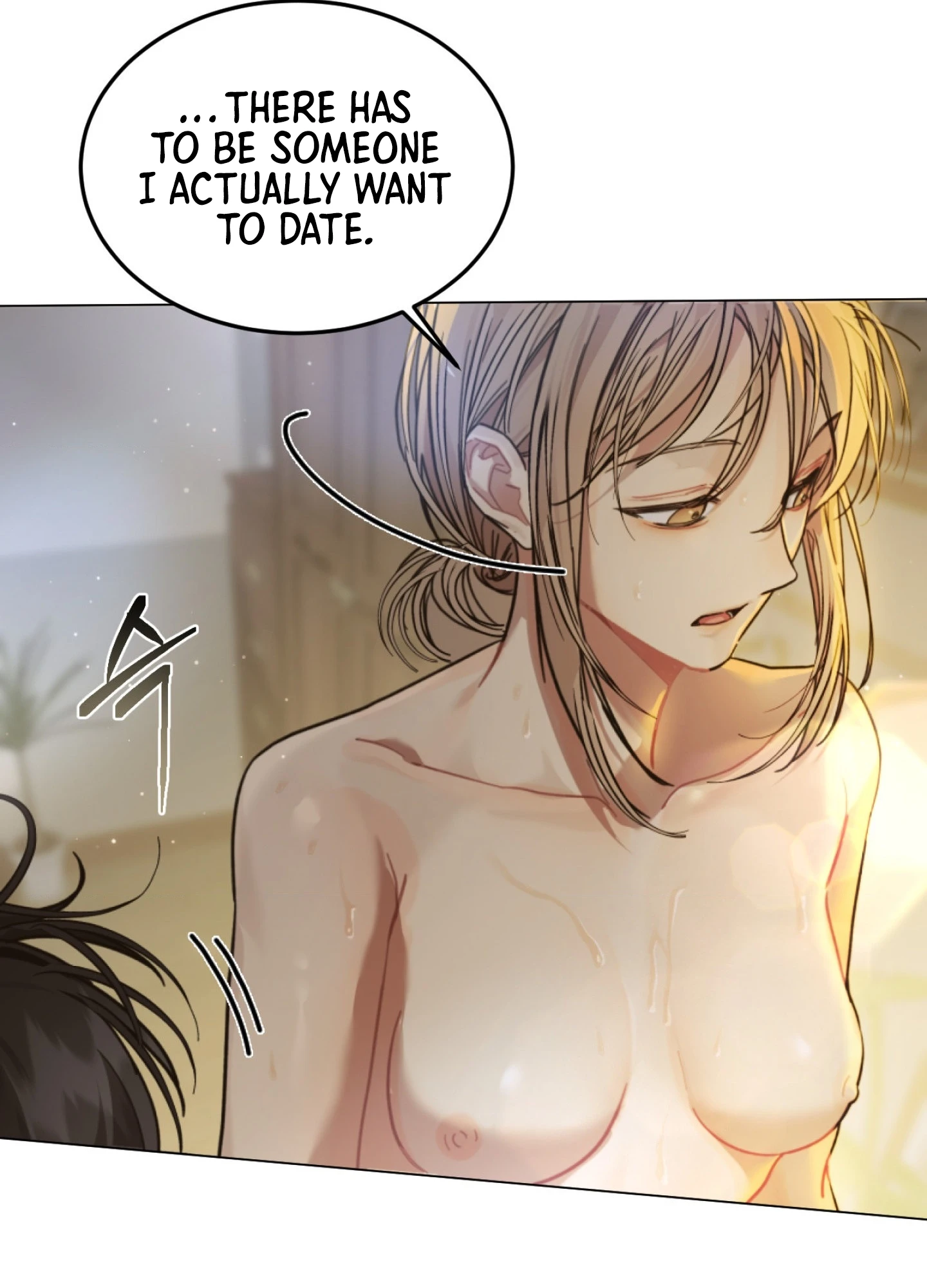 Reverse Try Chapter 1 page 17 - 