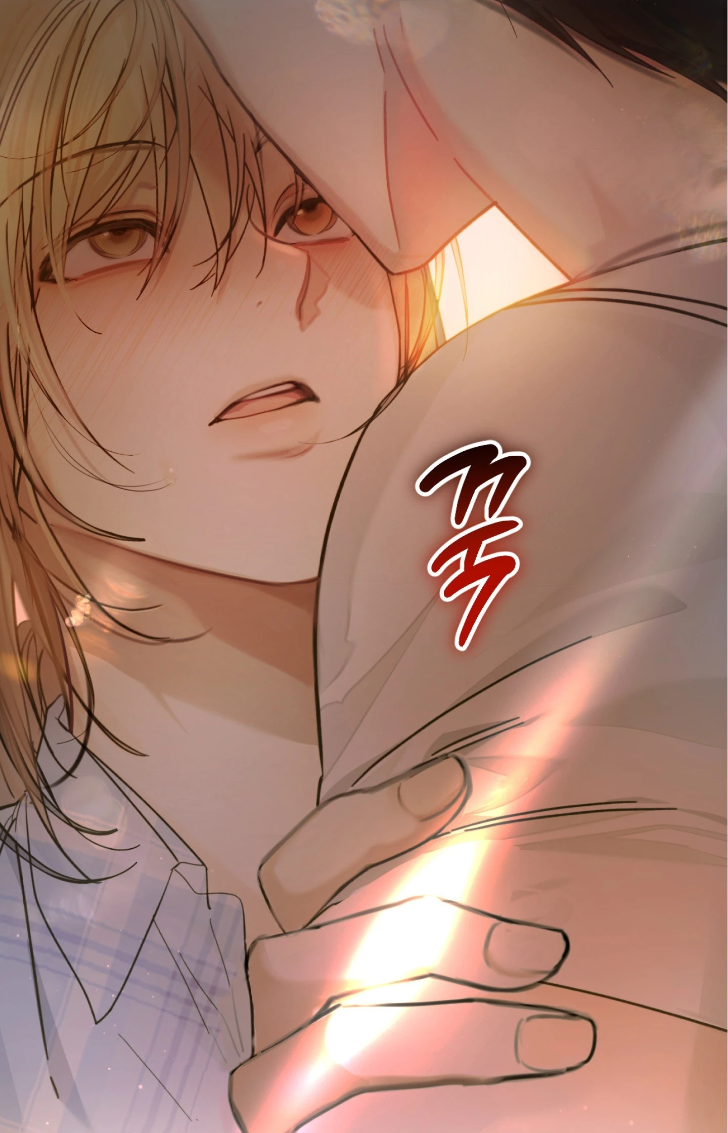 Reverse Try Chapter 1 page 166 - 