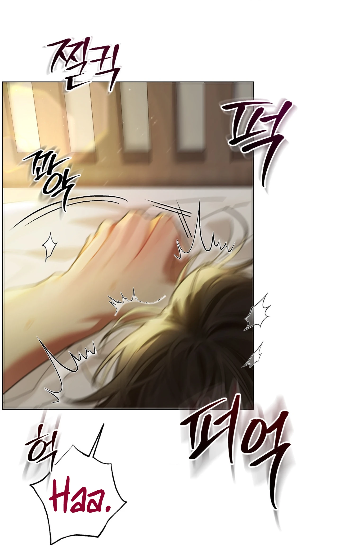 Reverse Try Chapter 1 page 3 - 