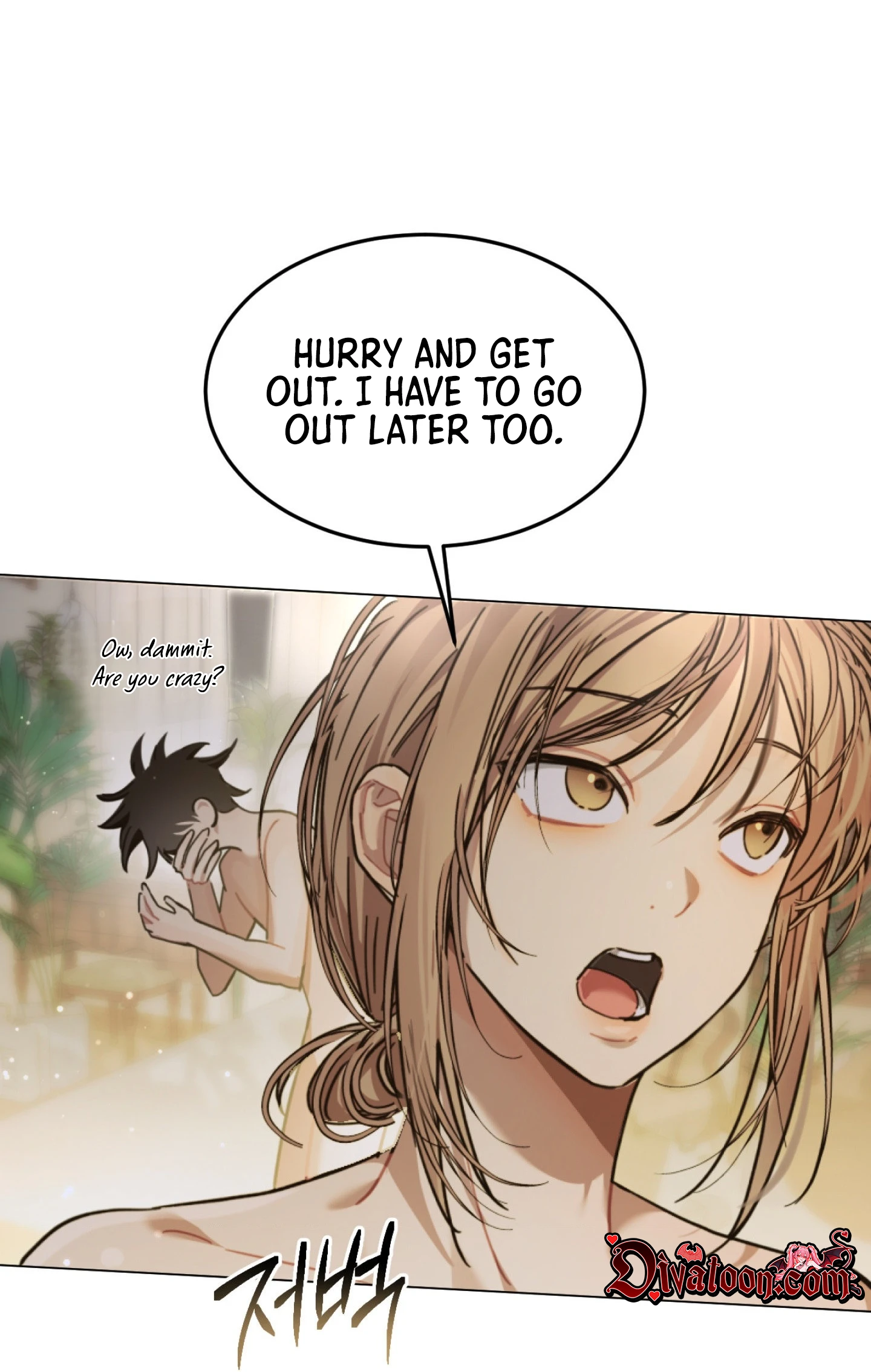 Reverse Try Chapter 1 page 25 - 