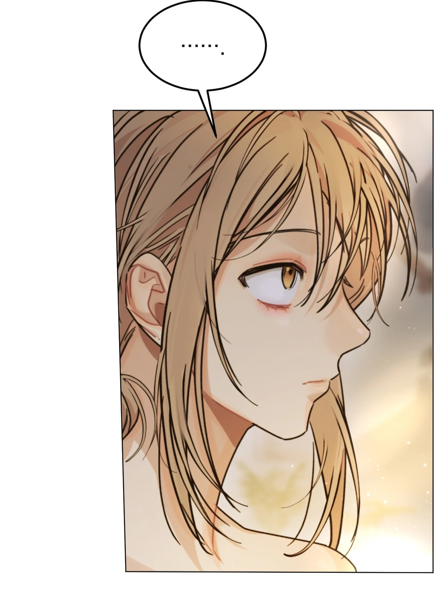 Reverse Try Chapter 1 page 27 - 