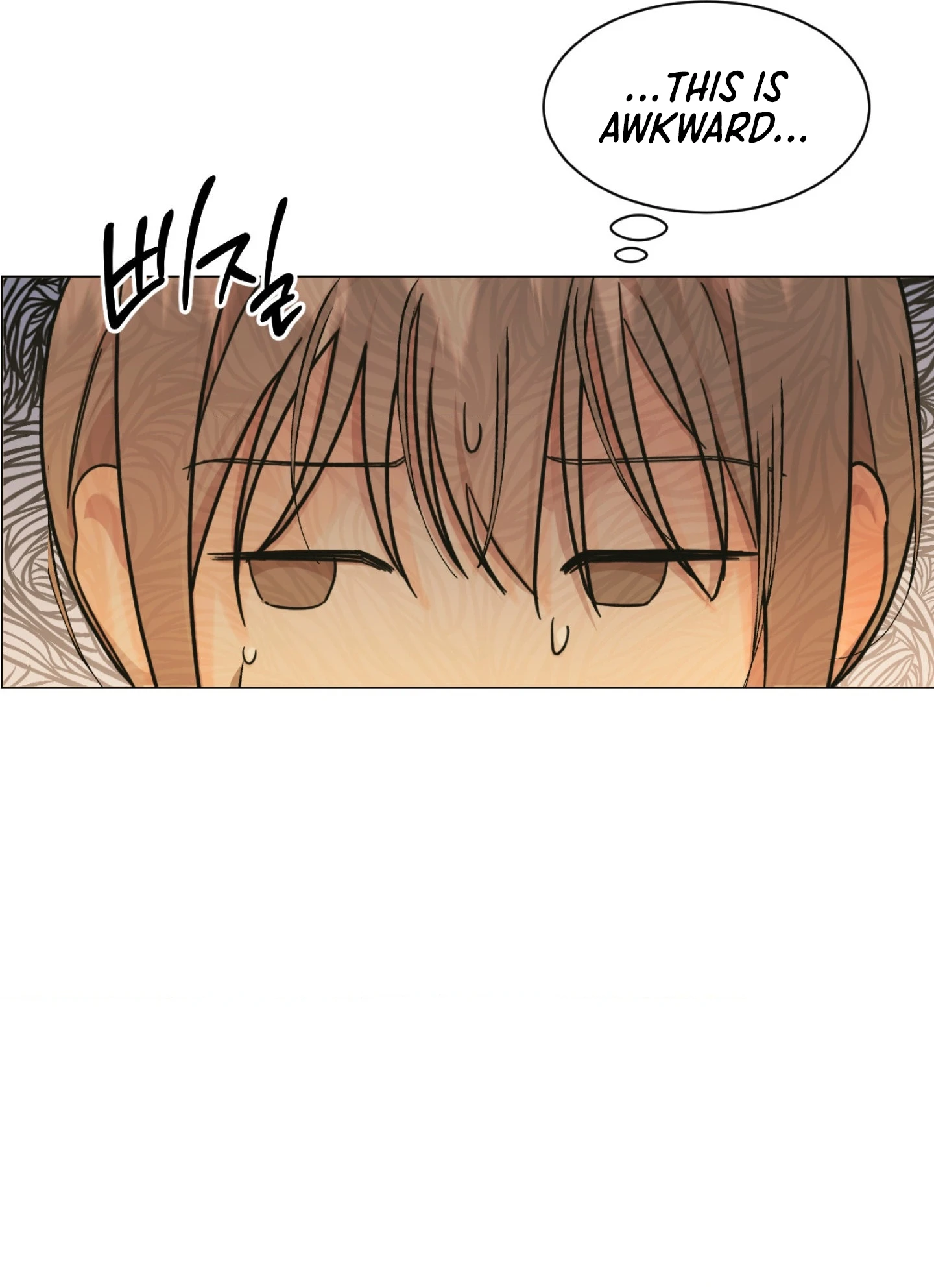 Reverse Try Chapter 1 page 52 - 