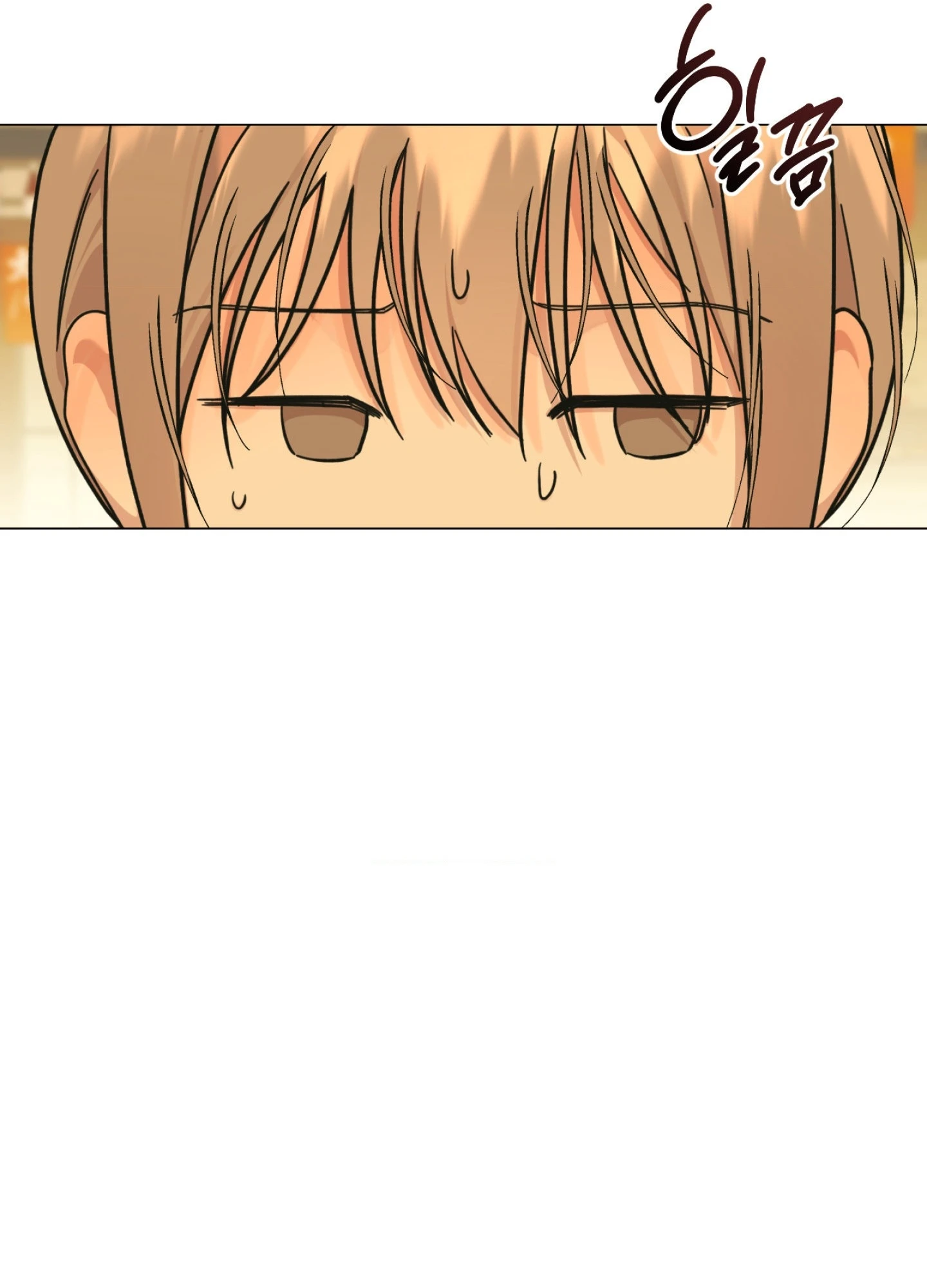 Reverse Try Chapter 1 page 53 - 