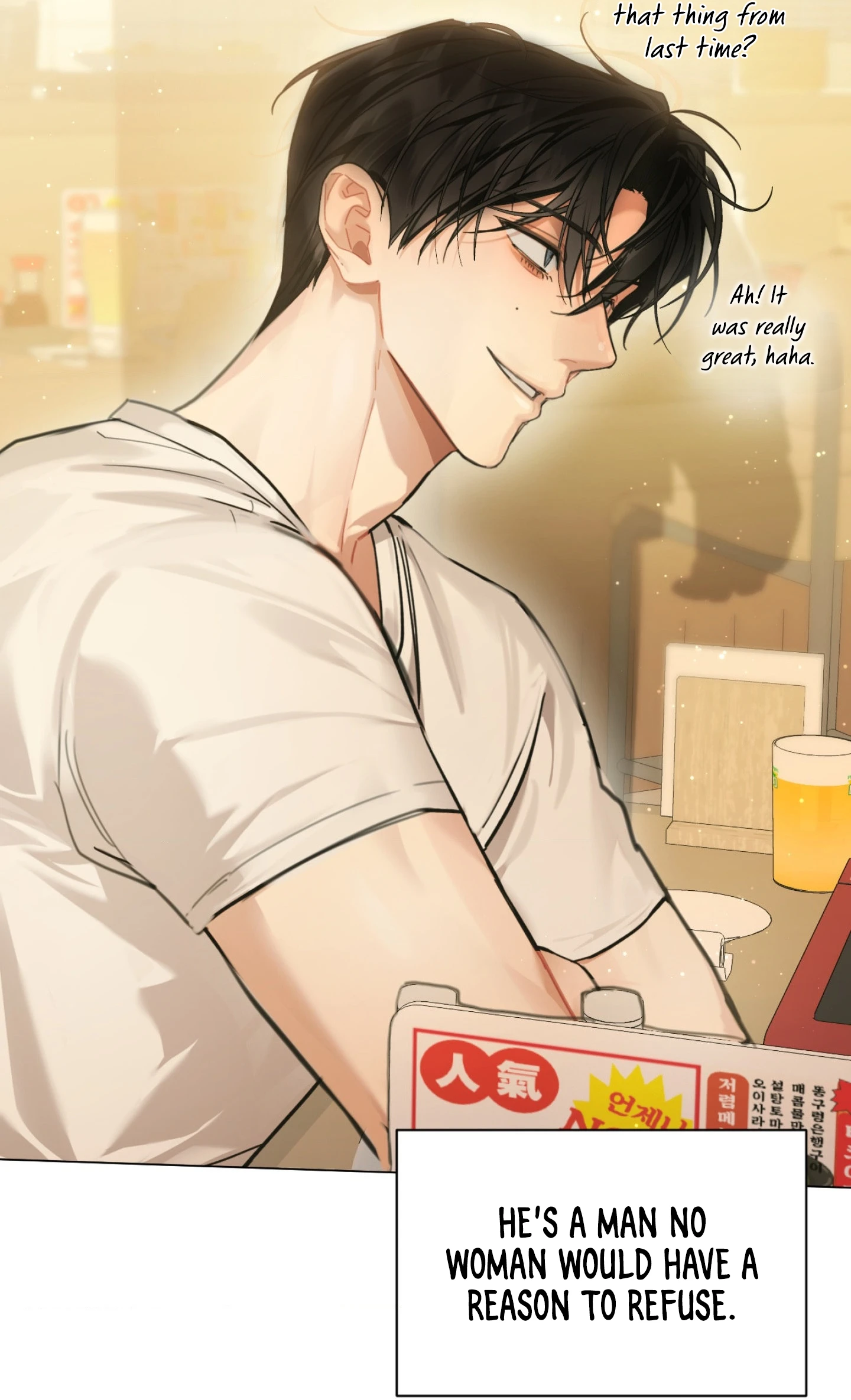 Reverse Try Chapter 1 page 55 - 