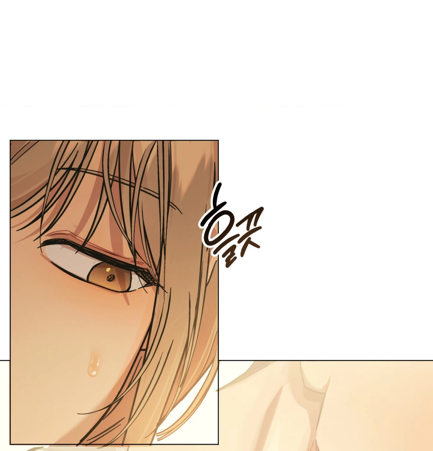 Reverse Try Chapter 1 page 60 - 