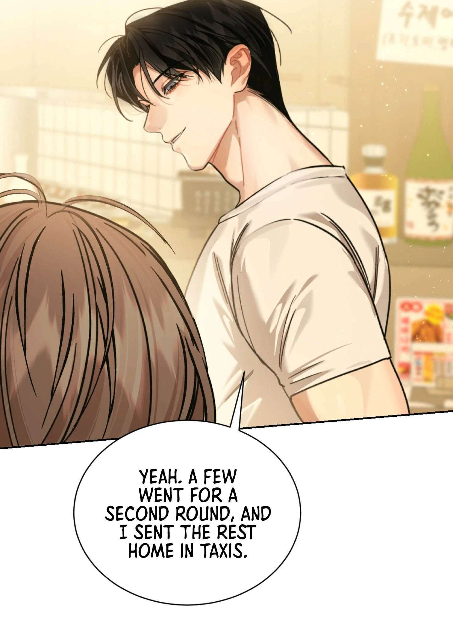 Reverse Try Chapter 1 page 81 - 