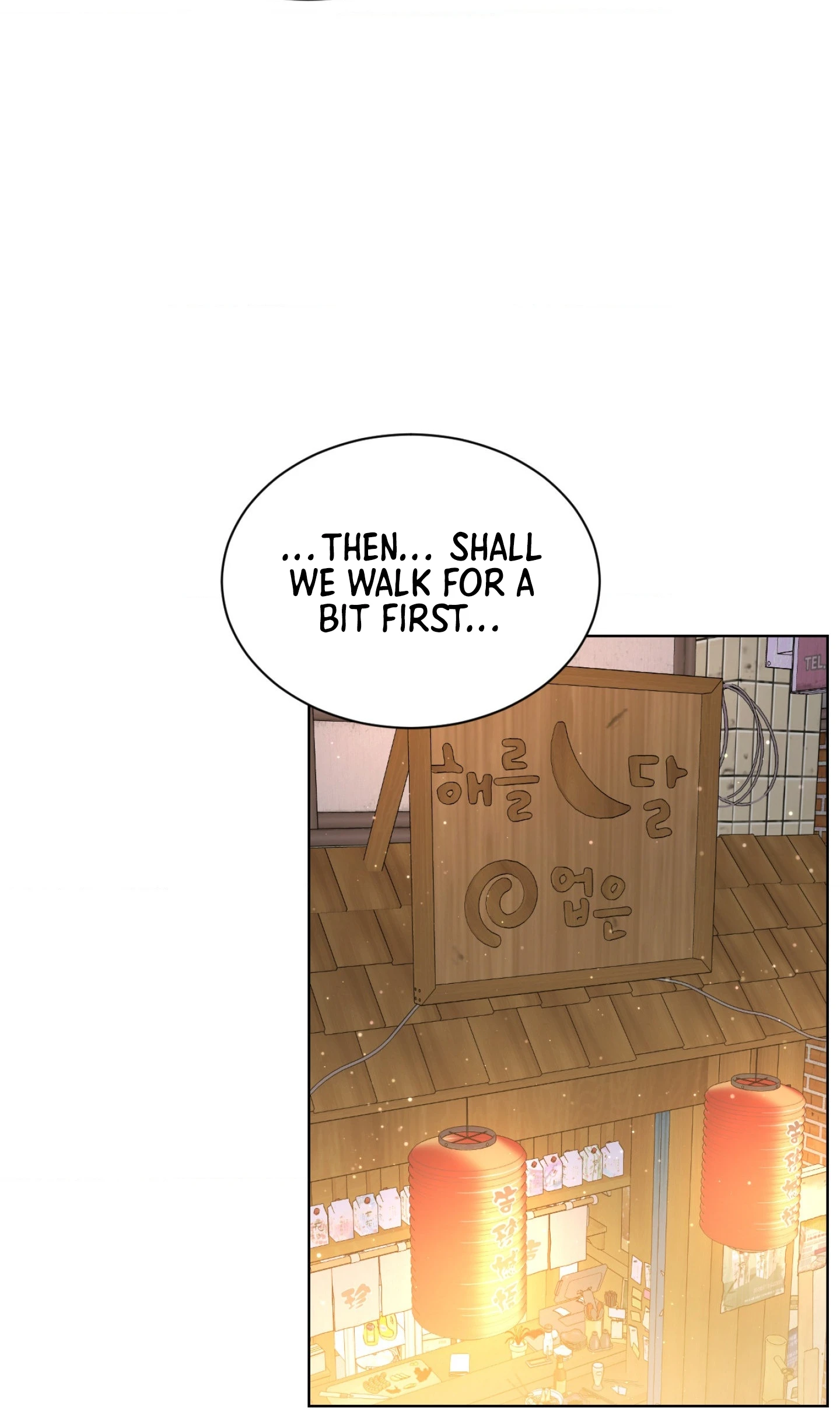 Reverse Try Chapter 1 page 87 - 