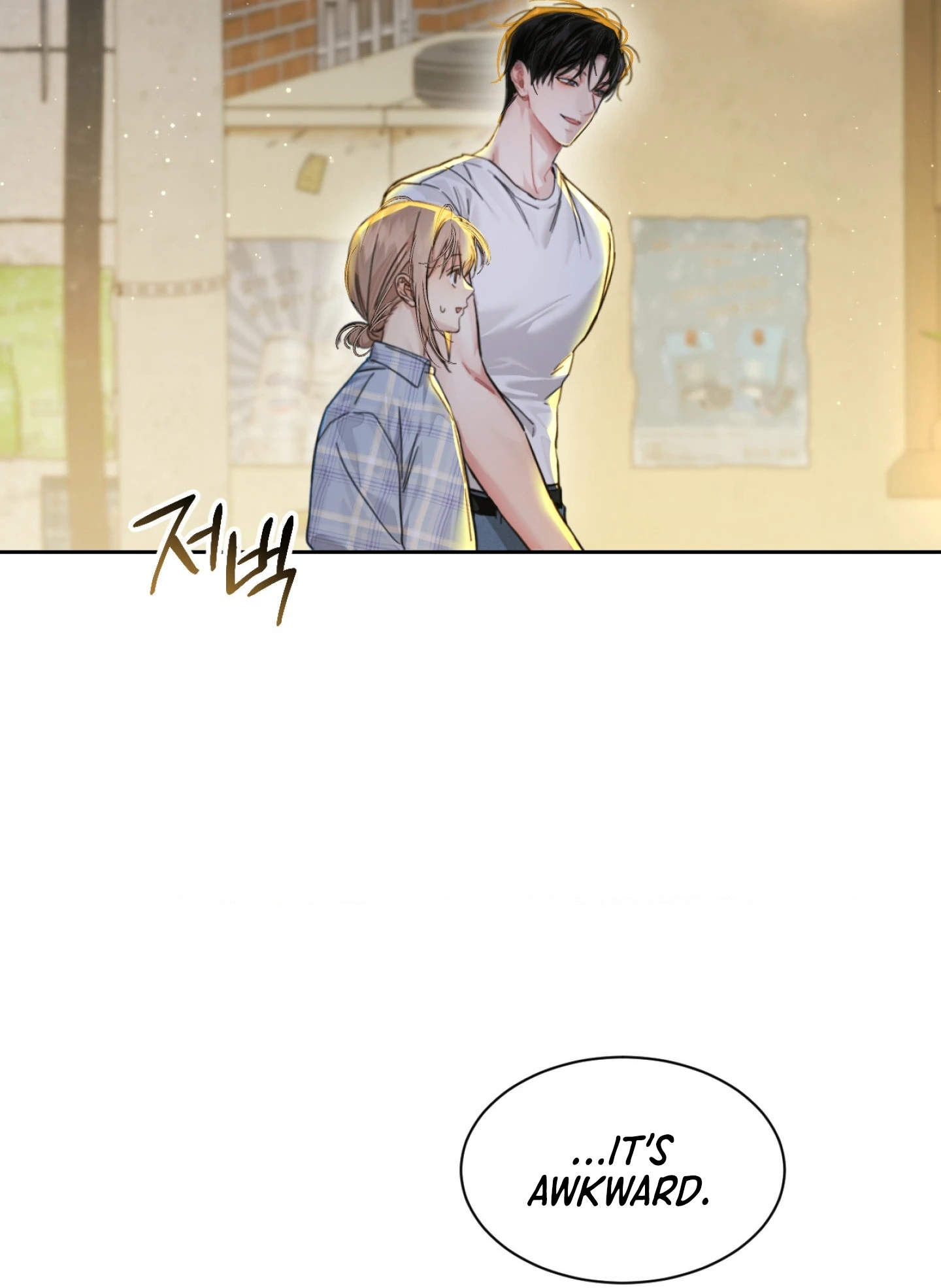 Reverse Try Chapter 1 page 92 - 