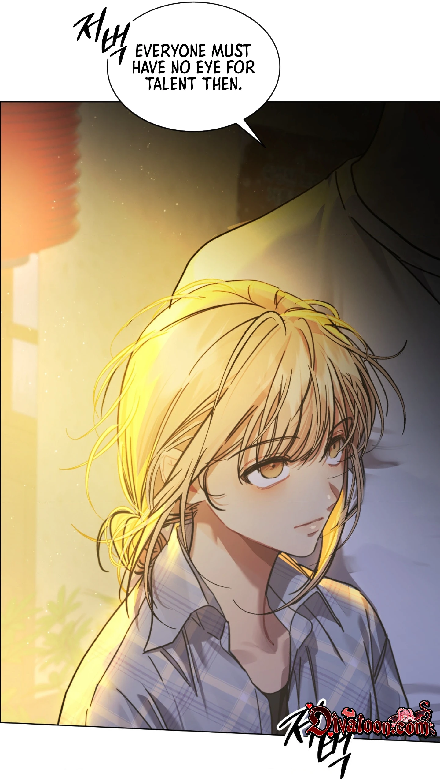 Reverse Try Chapter 1 page 98 - 