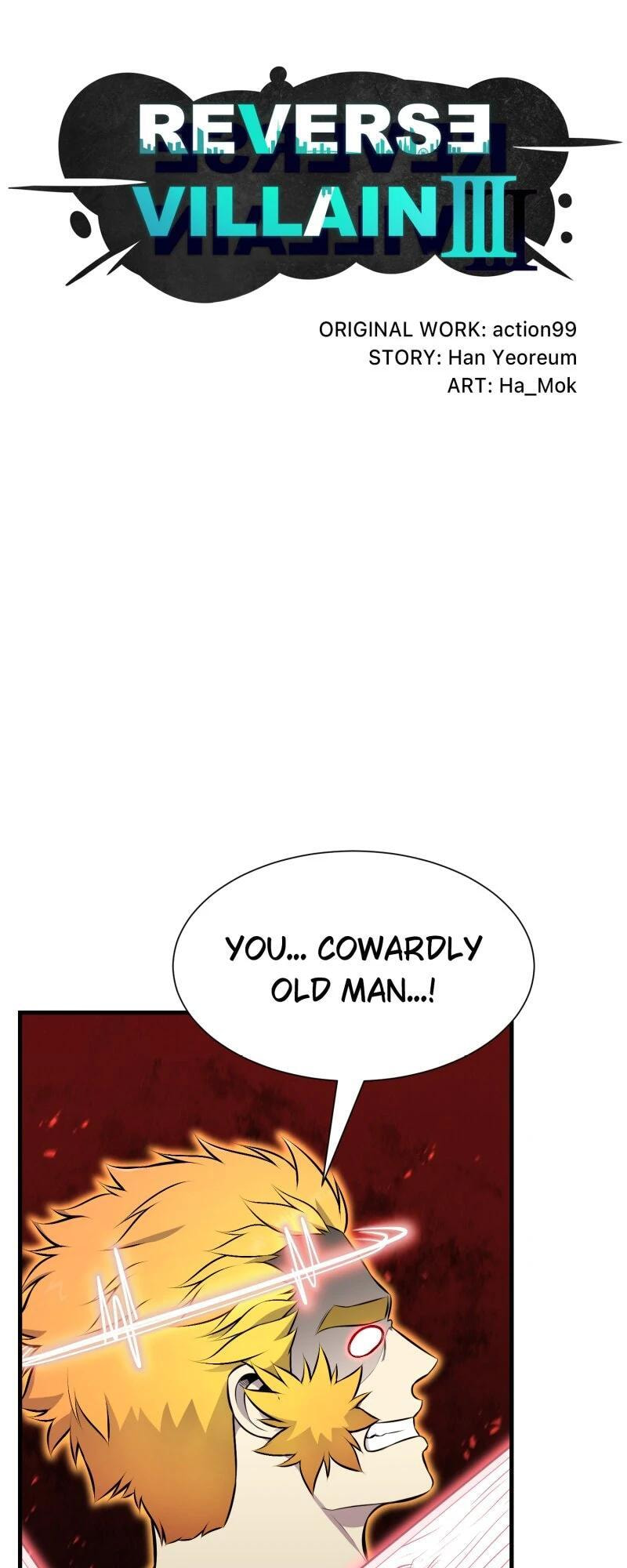 Reverse Villain Chapter 100 page 5 - 