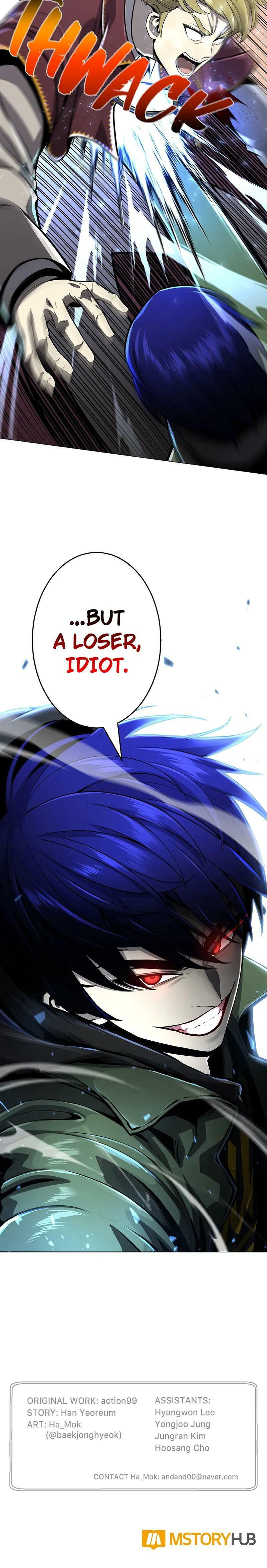 Reverse Villain Chapter 61 page 24 - 