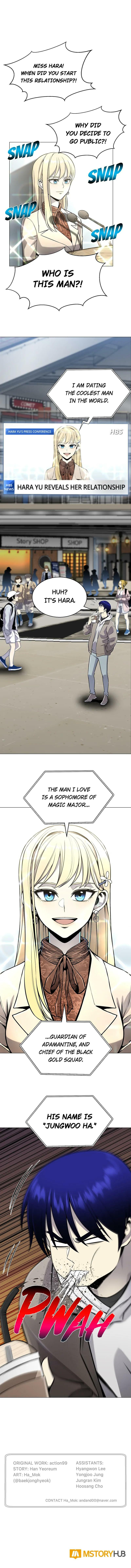 Reverse Villain Chapter 65 page 18 - 