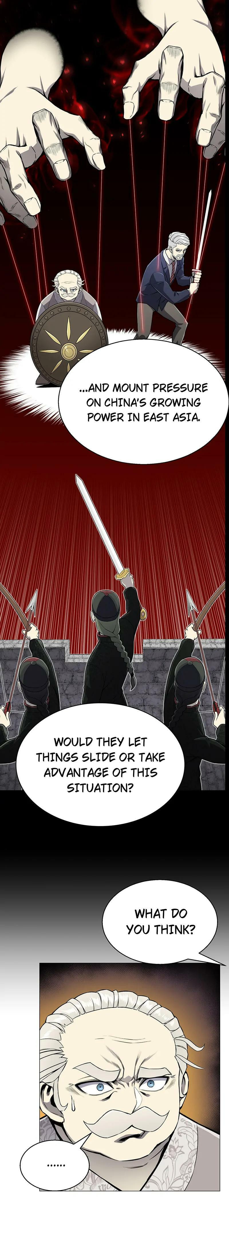 Reverse Villain Chapter 65 page 5 - 
