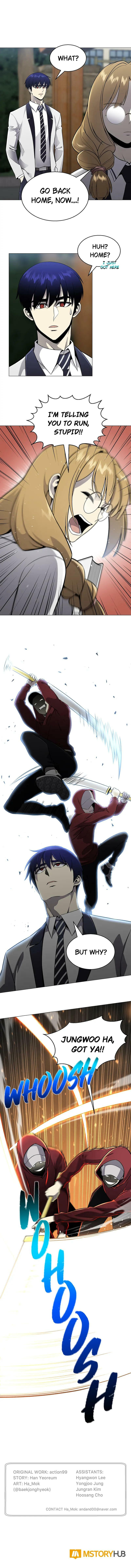 Reverse Villain Chapter 66 page 17 - 