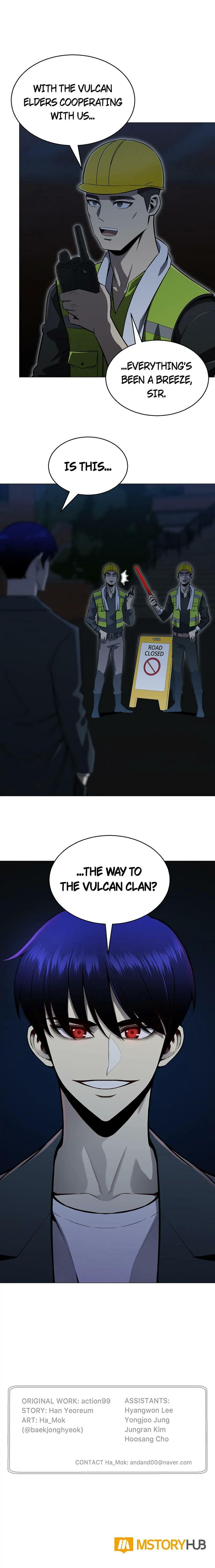 Reverse Villain Chapter 68 page 17 - 