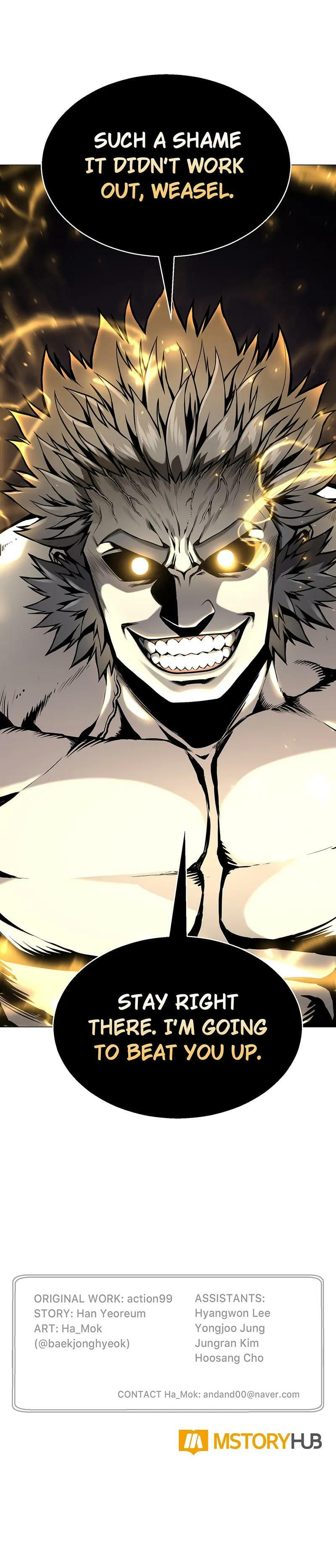 Reverse Villain Chapter 69 page 22 - 