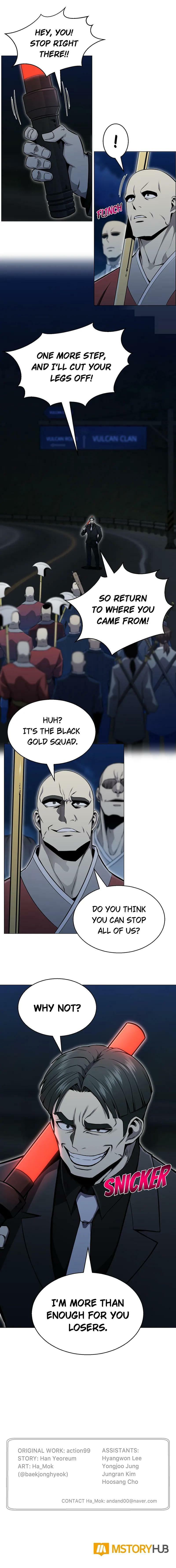 Reverse Villain Chapter 70 page 23 - 