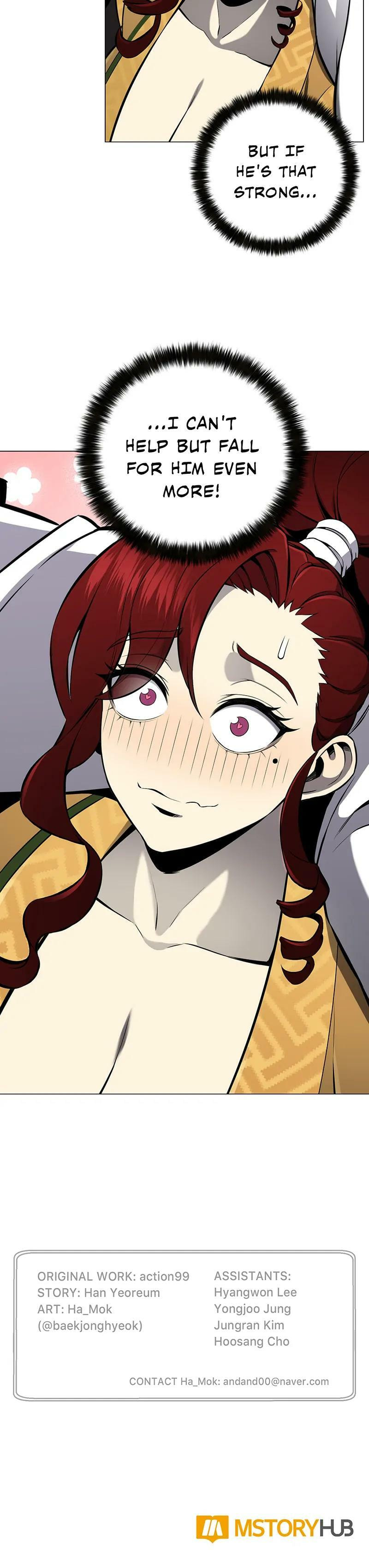 Reverse Villain Chapter 71 page 17 - 
