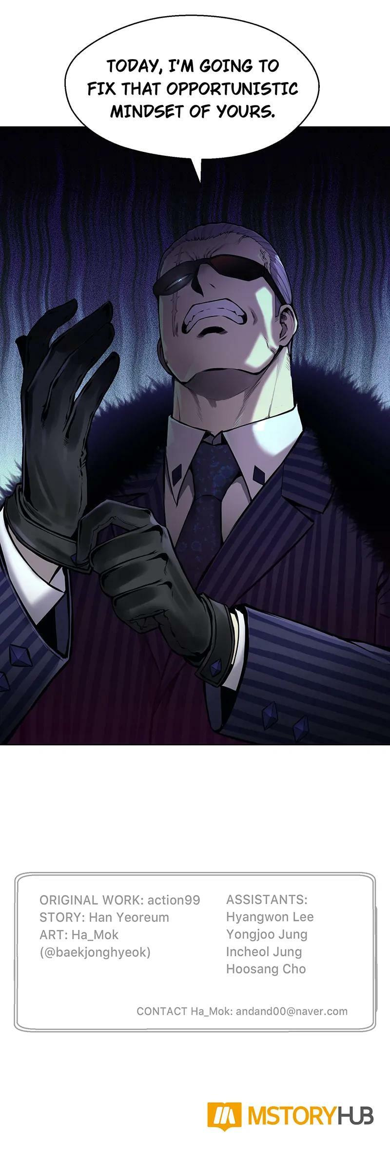 Reverse Villain Chapter 74 page 18 - 