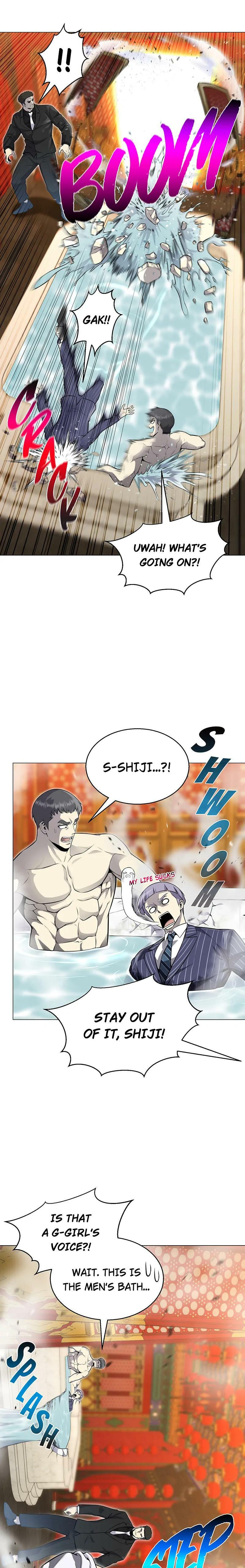 Reverse Villain Chapter 75 page 16 - 