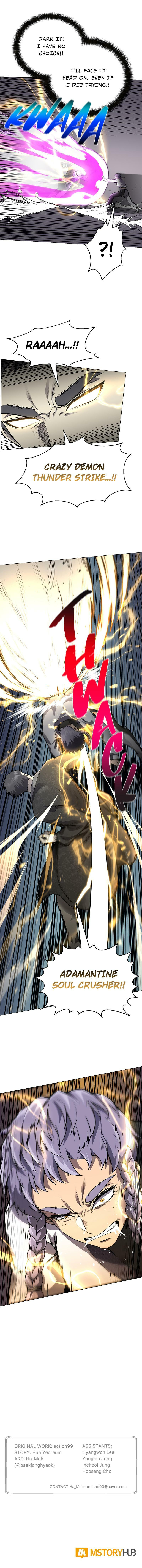 Reverse Villain Chapter 76 page 16 - 