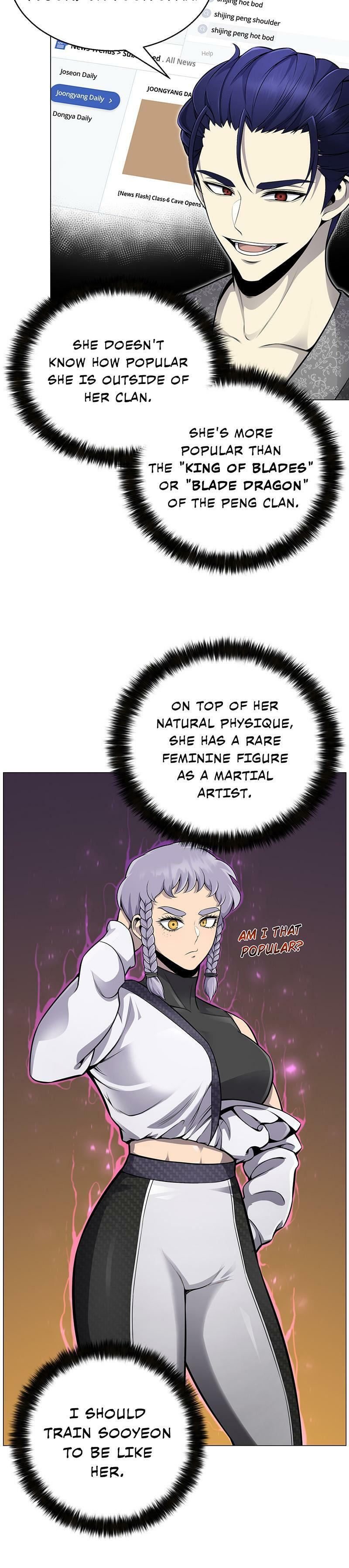 Reverse Villain Chapter 76 page 3 - 