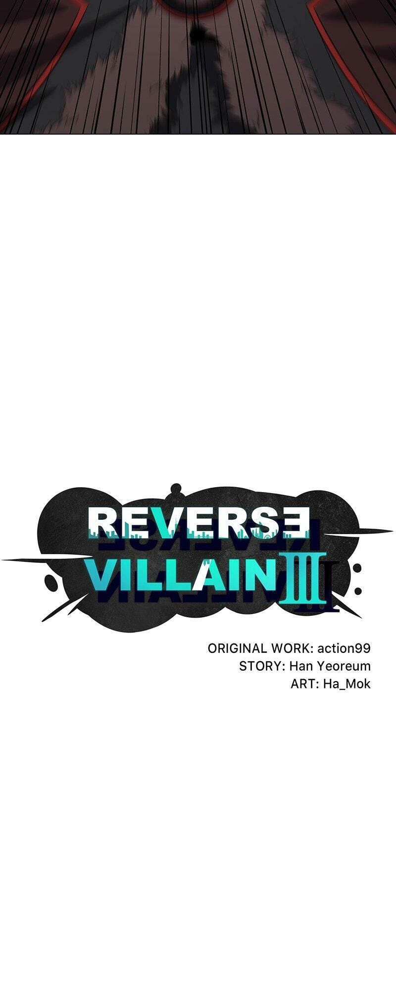 Reverse Villain Chapter 78 page 17 - 