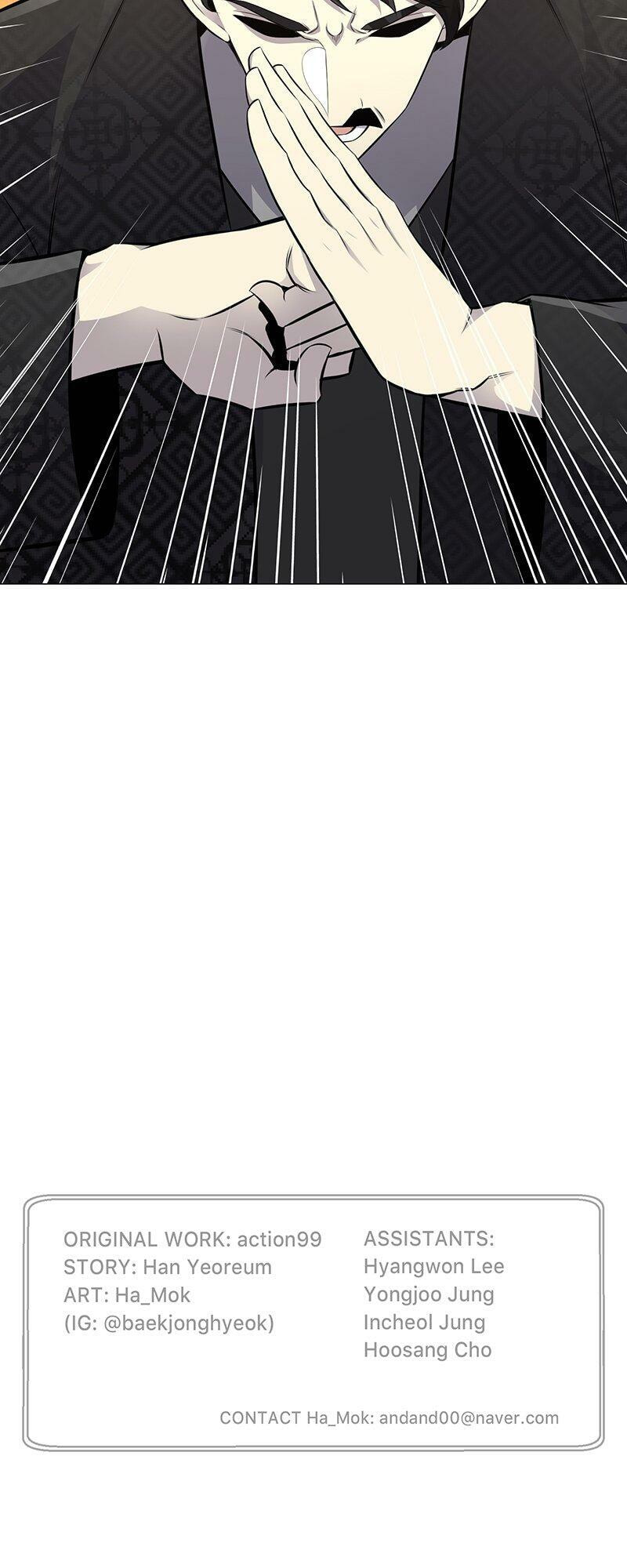 Reverse Villain Chapter 78 page 67 - 
