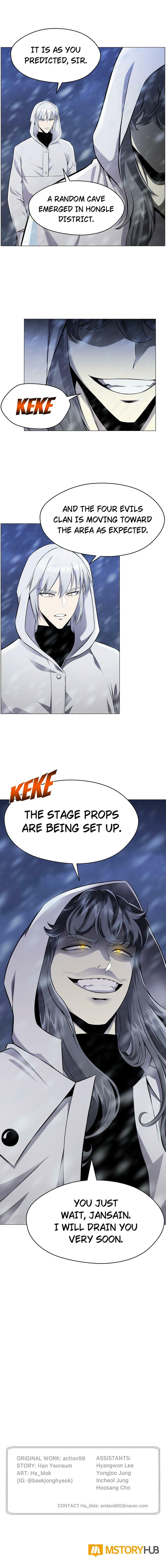 Reverse Villain Chapter 79 page 16 - 