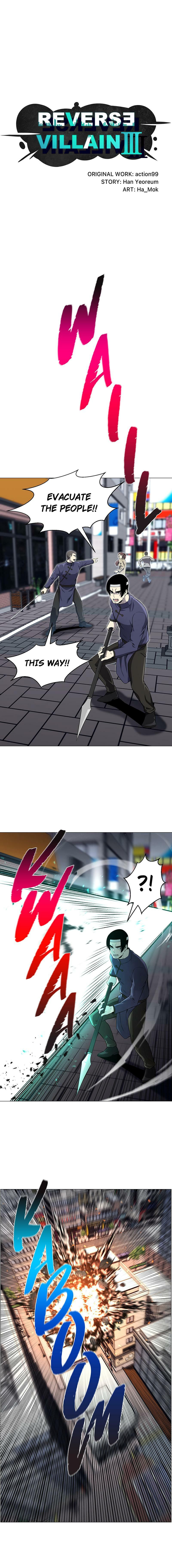 Reverse Villain Chapter 80 page 1 - 