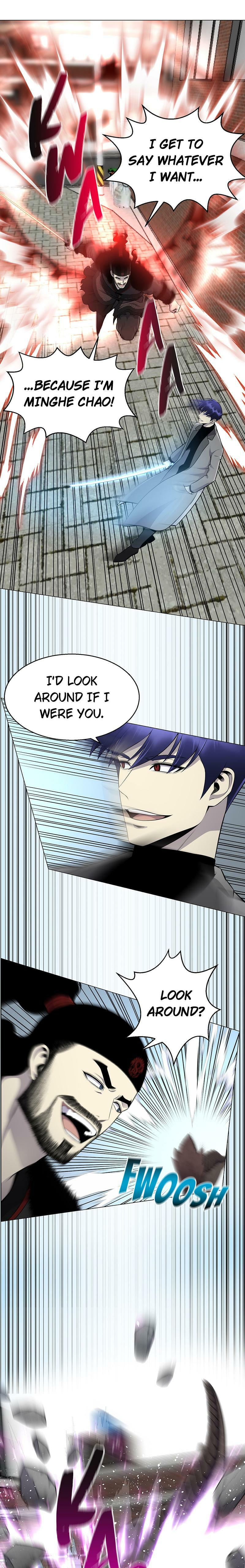 Reverse Villain Chapter 80 page 16 - 