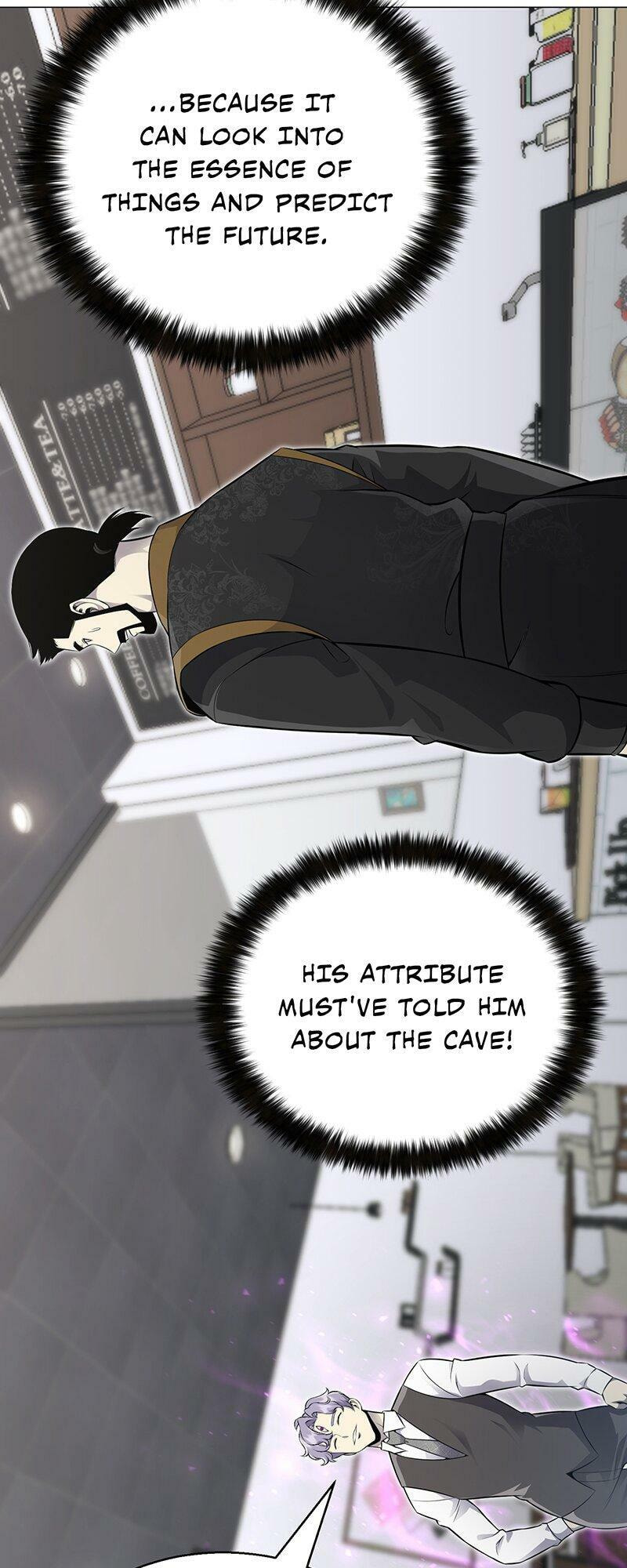 Reverse Villain Chapter 81 page 17 - 