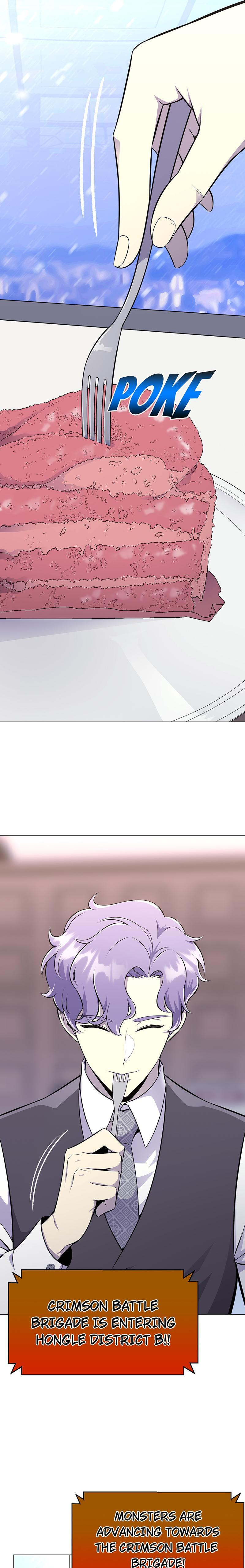 Reverse Villain Chapter 82 page 1 - 