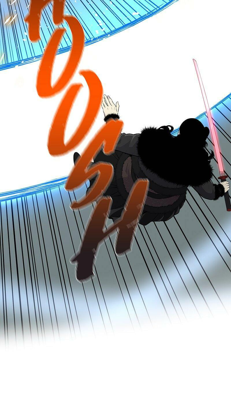 Reverse Villain Chapter 83 page 20 - 