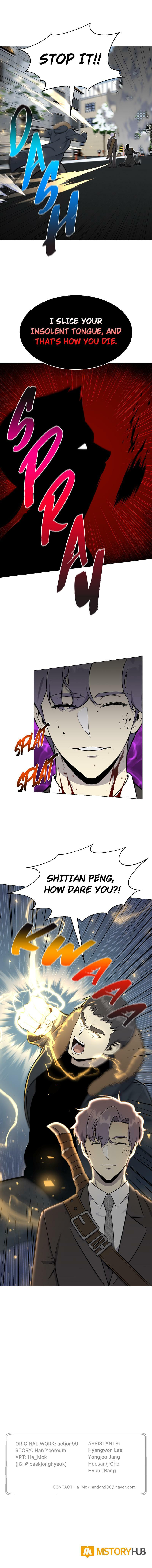 Reverse Villain Chapter 84 page 16 - 