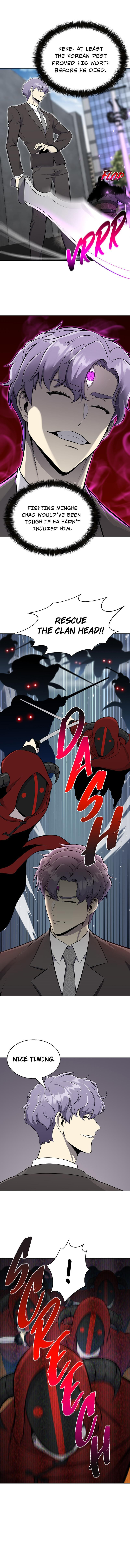Reverse Villain Chapter 86 page 16 - 