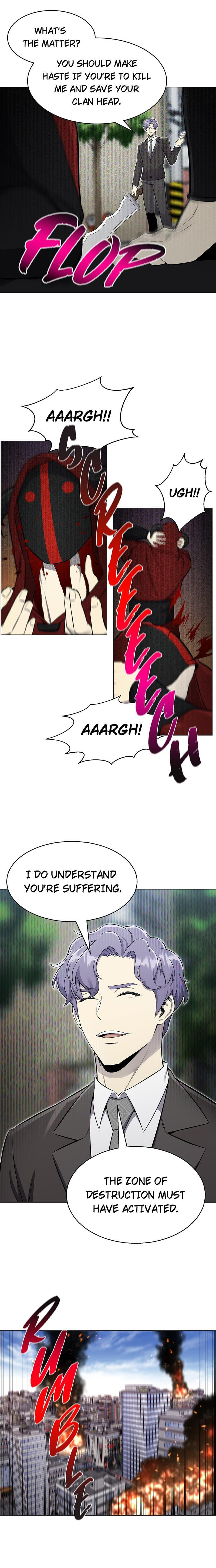 Reverse Villain Chapter 86 page 17 - 