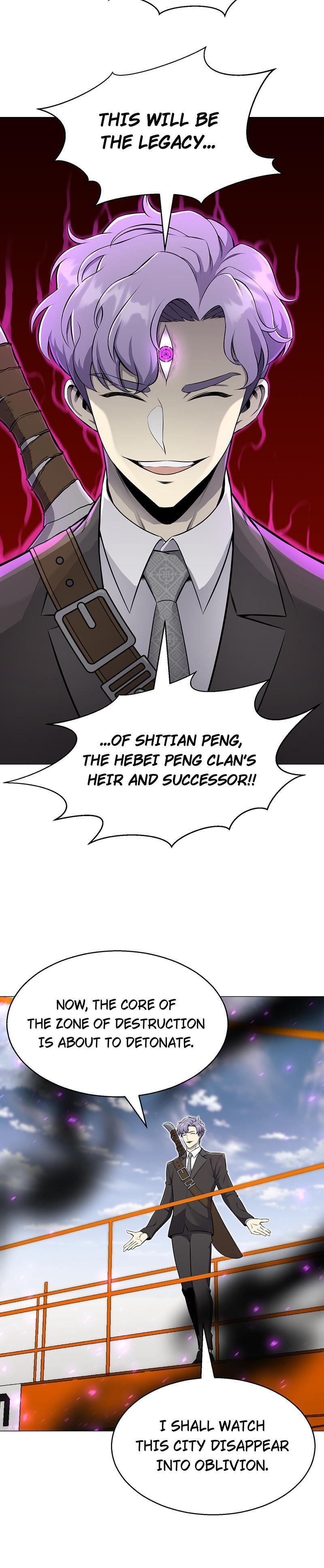 Reverse Villain Chapter 86 page 20 - 